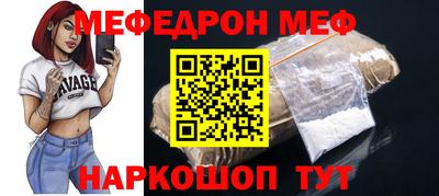 кокаин VHQ Ликино-Дулёво