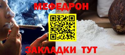кокаин VHQ Ликино-Дулёво