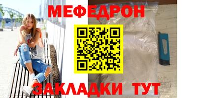 кокаин VHQ Ликино-Дулёво