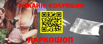 стаф Лесосибирск