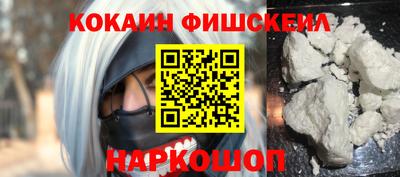 стаф Лесосибирск