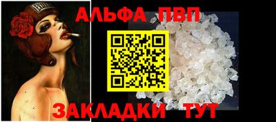 кокаин VHQ Ликино-Дулёво
