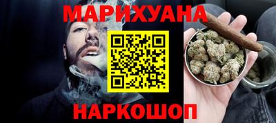 кокаин VHQ Ликино-Дулёво