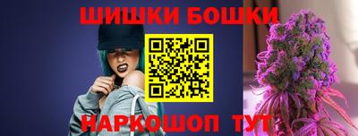 амфетамин Ливны