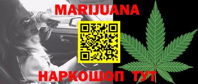 амфетамин Ливны