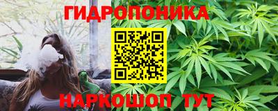 кокаин VHQ Ликино-Дулёво