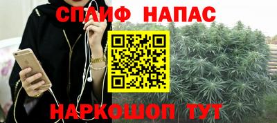 амфетамин Ливны