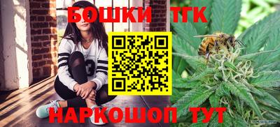 амфетамин Ливны