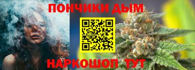 кокаин VHQ Ликино-Дулёво