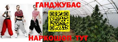 стаф Лесосибирск