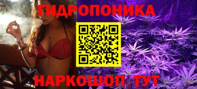 амфетамин Ливны