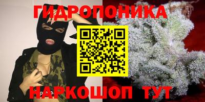 кокаин VHQ Ликино-Дулёво