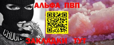 кокаин VHQ Ликино-Дулёво