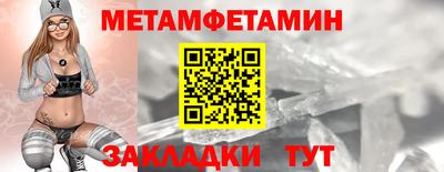 стаф Лесосибирск
