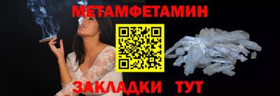 кокаин VHQ Ликино-Дулёво