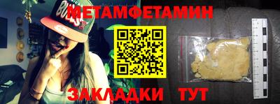 стаф Лесосибирск
