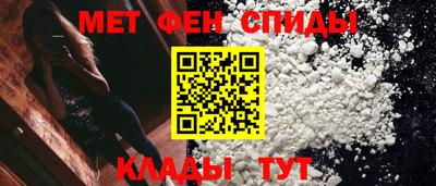 кокаин VHQ Ликино-Дулёво