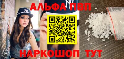 кокаин VHQ Ликино-Дулёво