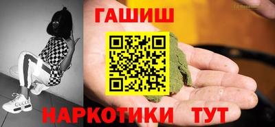 кокаин VHQ Ликино-Дулёво
