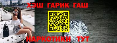 амфетамин Ливны