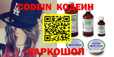 стаф Лесосибирск