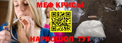 амфетамин Ливны