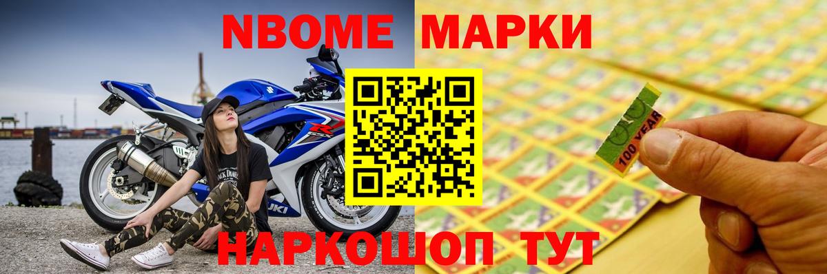 Волжск  ЛСД экстази кислота  ЛСД экстази кислота  Вход с VPN 