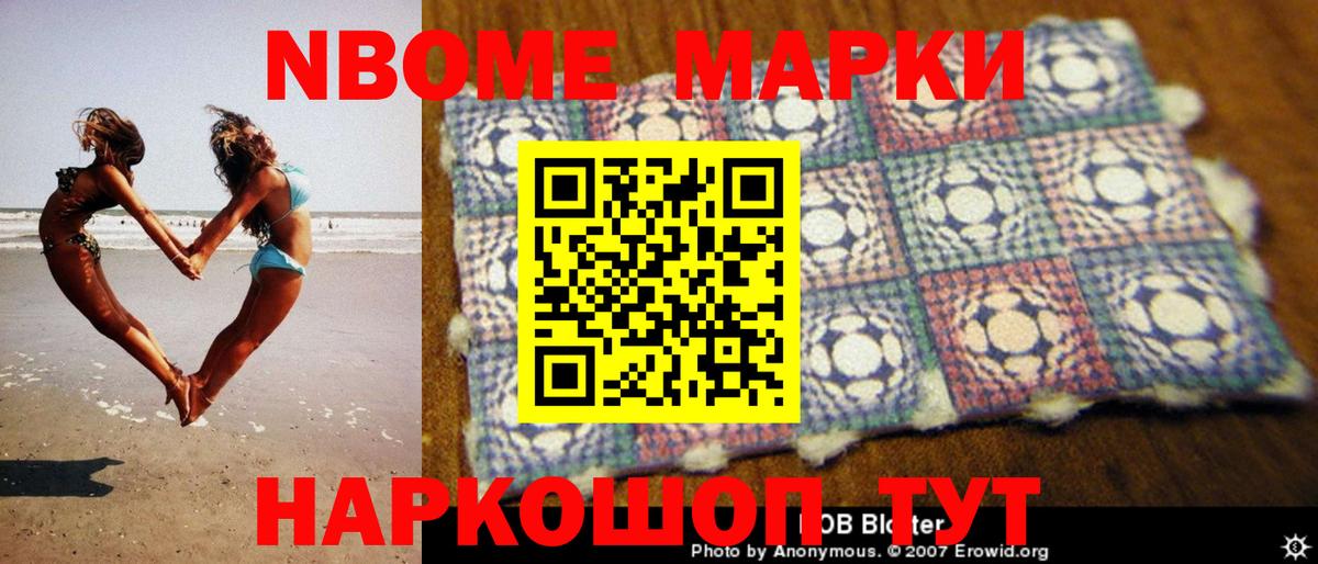 Лсд 25 экстази кислота Волжск